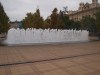 Freedom Square 